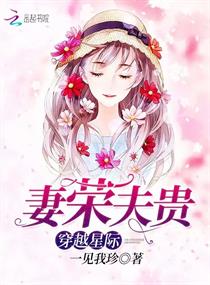 皆月电影完整版在线