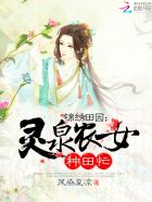 弹簧钢