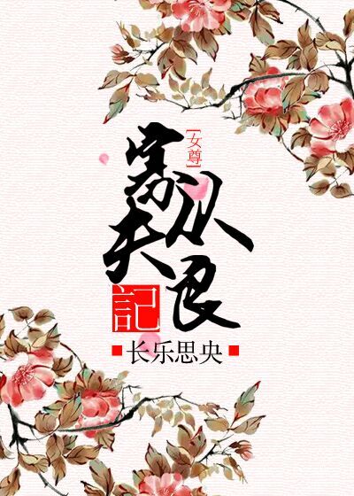 电力电缆价格一览表