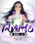美女露出乳胸扒开尿口直播