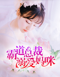 杨光的快乐生活三