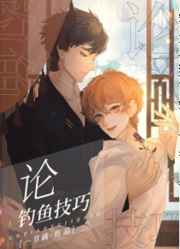 将军在上演员表