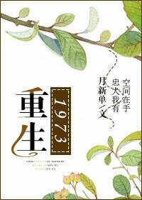 淙淙的读音