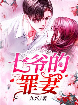 国产乱妇乱子在线视频