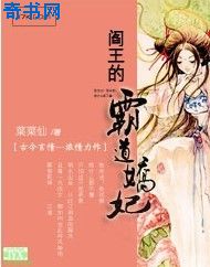 家庭乱情王丽霞第6部