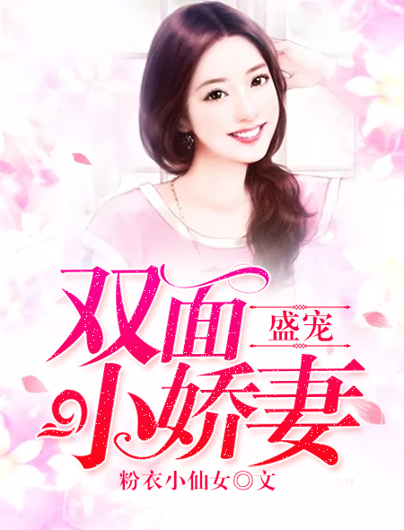 啊啊啊动态图