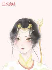 花城×谢怜润滑剂车文