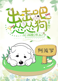 莫少的秘宠前妻txt下载