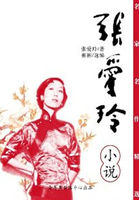 小和尚开心电视剧
