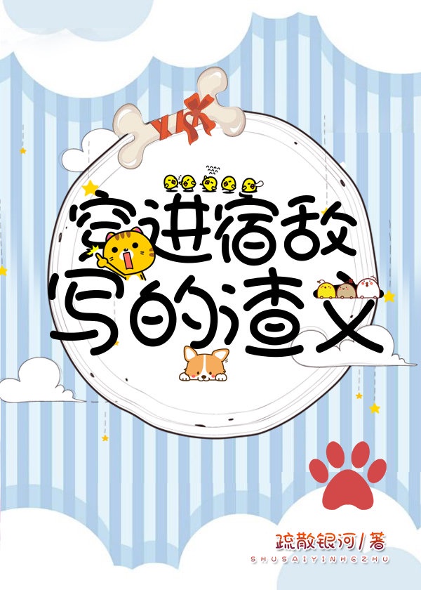 禁漫网站