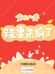 大桥未久哭の女教师正在播放