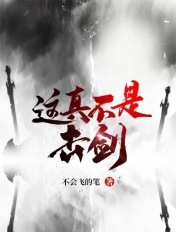 国产呦网站