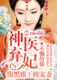 一般什么工作招怀孕的