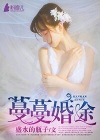 国产ts系列超美的粥粥