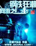 明星制造