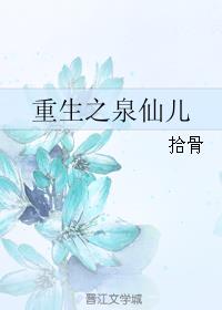 三人姓交大视频免费看