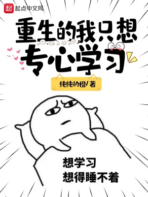 此路不通