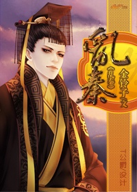 操东北老逼