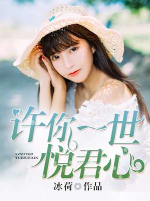 chinese国产young