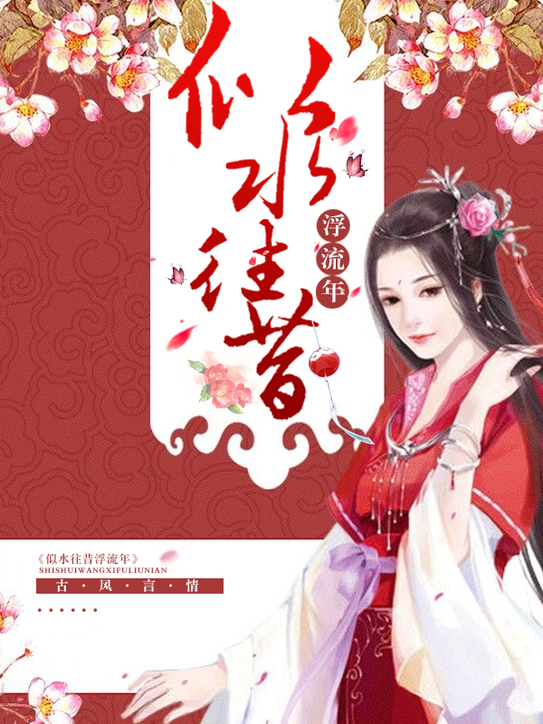 美女扒开腿让男人桶爽软件