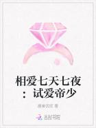 密室逃脱游戏h液液液