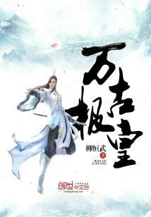 三人姓交大视频免费看