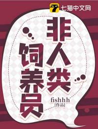 男男浴室吸乳play