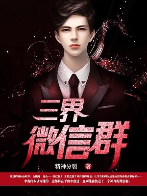 少女教育全集动漫在线观看