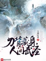 隐秘而伟大李易峰