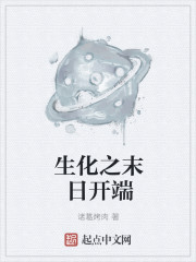 是不是水越多是想要