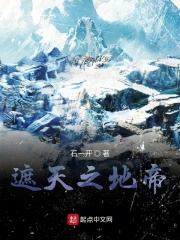 李宗瑞完整版种子