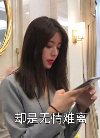 国产小视频