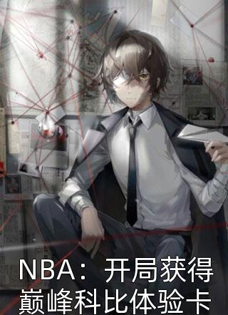 [娱乐圈]统治韩国娱乐圈