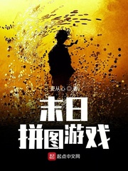 晚上睡不着看那种视频