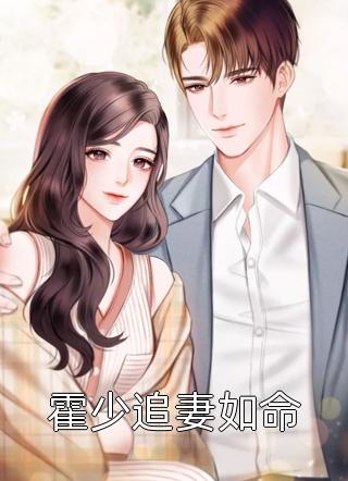布里奇顿第一季未删减