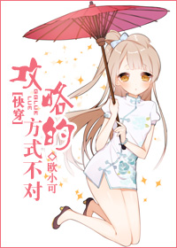 公认步兵神作番号封面