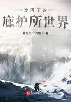 淫欲模特在线观看