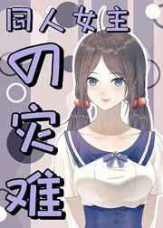 声生不息免费观看完整版