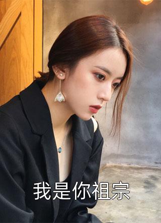 2024流星花园免费观看