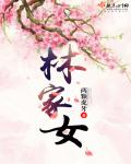 84pao强力打造免费mp4