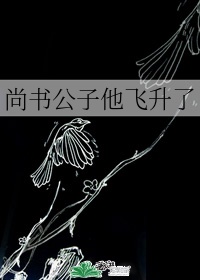 中国 韩国 日本 免费看