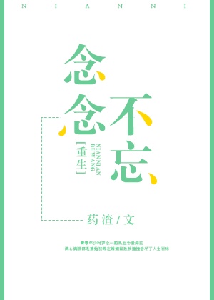 lovecraftlocker2中文版下载