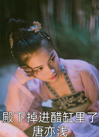 为什么睡过黑人一次就回不去了