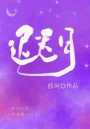 一虎一席谈2024最新版
