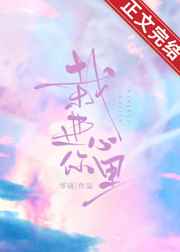 功夫咏春