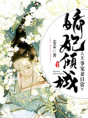 海棠书屋入口MYHTLMEBOOKMYHTLME