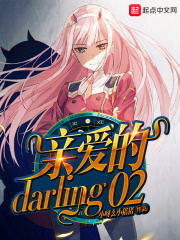 圣墟顶点