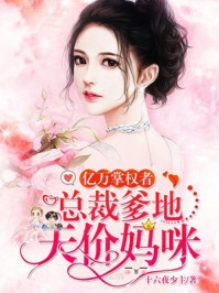 光棍推荐日本理论片