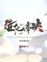 182tv午夜精品视频在线播放