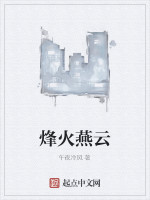 嗯啊好大好爽